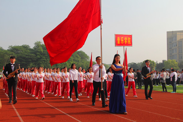 我院在校第三十五届春季运动会中获佳绩